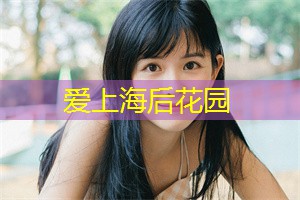 DHS to Extend Temporary Protected Status for Ukraine