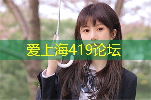 上海公司文化之旅：畅享独特的艺术、音乐和美食！