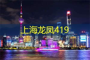 分分钟回归自然，STEP进入上海后花园的怀抱！